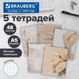 Тетрадь А5, 48 л., BRAUBERG, скоба, клетка, SoftTouch, "Пастельная", (микс в спайке), 405330
