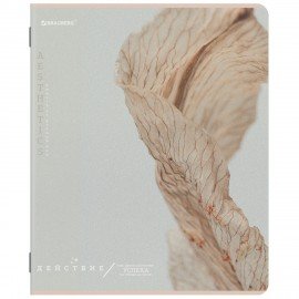 Тетрадь А5, 48 л., BRAUBERG, скоба, клетка, SoftTouch, "Пастельная", (микс в спайке), 405330