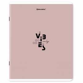 Тетрадь А5, 48 л., BRAUBERG, скоба, клетка, матовая ламинация, Однотонный_Пастель_2, (микс в спайке), 405336