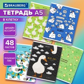 Тетрадь А5, 48 л., BRAUBERG, скоба, клетка, TWIN-лак, "КУРЛЫК И ВСЕ ВСЕ ВСЕ", (микс в ПУ), 405338