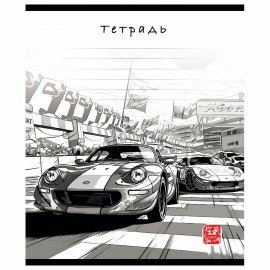 Тетрадь 12 л. ПЗБМ, клетка, выборочный лак, "Гран-при" (микс в спайке), 13904