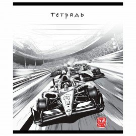 Тетрадь 12 л. ПЗБМ, клетка, выборочный лак, "Гран-при" (микс в спайке), 13904