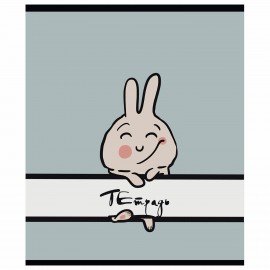 Тетрадь А5 48 л. ПЗБМ, скоба, клетка, матовая ламинация, брайль, "Веселее вместе" (микс в спайке), 23317