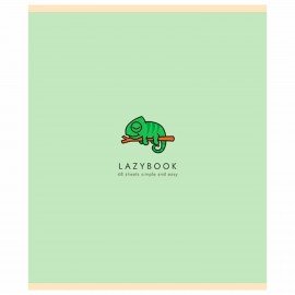 Тетрадь А5 48 л. ПЗБМ, скоба, клетка, матовая ламинация, брайль, "Только спокойствие" (микс в ПУ), 23867