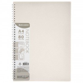 Тетрадь обложка пластик, А4 80л. гребень мягкий (силиконовый), клетка, BRAUBERG, бежевая, 405354