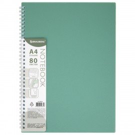 Тетрадь обложка пластик, А4 80л. гребень мягкий (силиконовый), клетка, BRAUBERG, зеленая, 405355