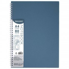 Тетрадь обложка пластик, А4 80л. гребень мягкий (силиконовый), клетка, BRAUBERG, синий, 405356