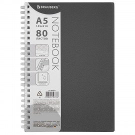 Тетрадь обложка пластик, А5 80л. гребень мягкий (силиконовый), клетка, BRAUBERG, серый, 405361