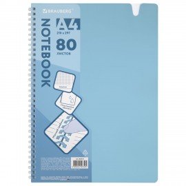Тетрадь обложка пластик, А4 80л. гребень мягкий, вырубка для ручки, клетка, BRAUBERG, синий, 405370