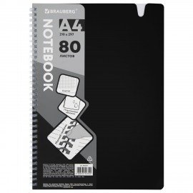 Тетрадь обложка пластик, А4 80л. гребень мягкий, вырубка для ручки, клетка, BRAUBERG, черный, 405371
