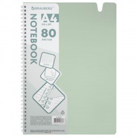 Тетрадь обложка пластик, А4 80л. гребень мягкий, вырубка для ручки, клетка, BRAUBERG, светло-зеленый, 405373