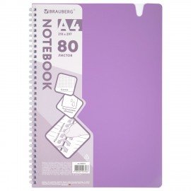 Тетрадь обложка пластик, А4 80л. гребень мягкий, вырубка для ручки, клетка, BRAUBERG, сиреневый, 405374