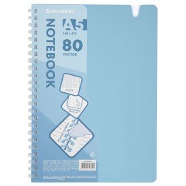 Тетрадь обложка пластик, А5 80л. гребень мягкий, вырубка для ручки, клетка, BRAUBERG, синий, 405375