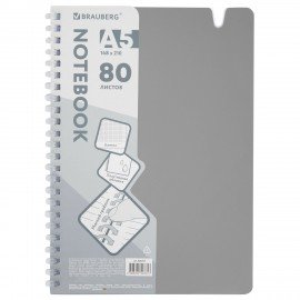 Тетрадь обложка пластик, А5 80л. гребень мягкий, вырубка для ручки, клетка, BRAUBERG, серый, 405377