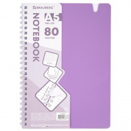 Тетрадь обложка пластик, А5 80л. гребень мягкий, вырубка для ручки, клетка, BRAUBERG, сиреневый, 405379