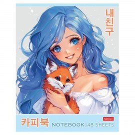 Тетрадь А5 48л. HATBER скоба, клетка, Soft-touch ламинация, Милый друг (микс в спайке), 089131, 48Т5лВ1