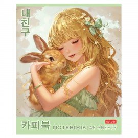 Тетрадь А5 48л. HATBER скоба, клетка, Soft-touch ламинация, Милый друг (микс в спайке), 089131, 48Т5лВ1