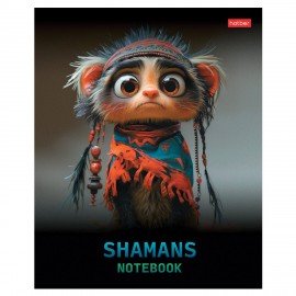 Тетрадь А5 48л. HATBER скоба, клетка, глянцевая ламинация, Шаманы (микс в спайке), 088374, 48Т5лВ1