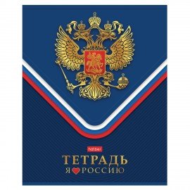 Тетрадь А5 48л. HATBER скоба, клетка, матовая ламинация, 3D фольга, Для мальчиков (микс), 087357, 48Т5лофВ1