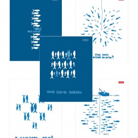 Тетрадь обложка пластик с печатью, А5 96л. скоба, клетка, HATBER, Рыба моя (микс в спайке), 090215, 96Т5В1пл