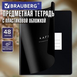 Тетрадь предметная BLACK MODE 48л, пластиковая обложка, АЛГЕБРА, клетка, подсказ, BRAUBERG, 405514