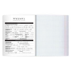 Тетрадь предметная BLACK MODE 48л, пластиковая обложка, ФИЗИКА, клетка, подсказ, BRAUBERG, 405524