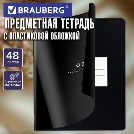 Тетрадь предметная BLACK MODE 48л, пластиковая обложка, ОБЗР, клетка, подсказ, BRAUBERG, 405526