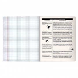 Тетрадь предметная КОТ-НЕПОСЕДА 48л, пластиковая обложка, БИОЛОГИЯ, клетка, подсказ, BRAUBERG, 405530