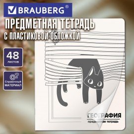 Тетрадь предметная КОТ-НЕПОСЕДА 48л, пластиковая обложка, ГЕОГРАФИЯ, клетка, подсказ, BRAUBERG, 405531