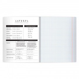 Тетради предметные, КОМПЛЕКТ 12 ПРЕДМЕТОВ 48л, пластиковая обложка, BRAUBERG "BLACK MODE", 405541