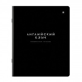Тетради предметные, КОМПЛЕКТ 12 ПРЕДМЕТОВ 48л, пластиковая обложка, BRAUBERG "BLACK MODE", 405541