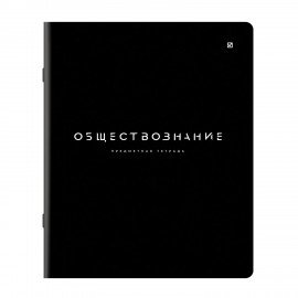 Тетради предметные, КОМПЛЕКТ 12 ПРЕДМЕТОВ 48л, пластиковая обложка, BRAUBERG "BLACK MODE", 405541