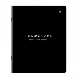 Тетради предметные, КОМПЛЕКТ 12 ПРЕДМЕТОВ 48л, пластиковая обложка, BRAUBERG "BLACK MODE", 405541