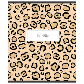 Тетрадь А5 48л. ПЗБМ скоба, клетка, матовая ламинация, Анимал принт (микс в спайке),, 22303