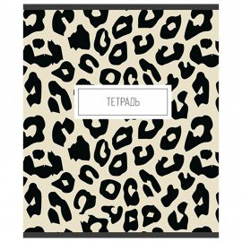 Тетрадь А5 48л. ПЗБМ скоба, клетка, матовая ламинация, Анимал принт (микс в спайке),, 22303