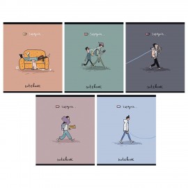 Тетрадь А5 48л. ПЗБМ скоба, клетка, матовая ламинация, брайль, Зарядись (микс в спайк, 22587