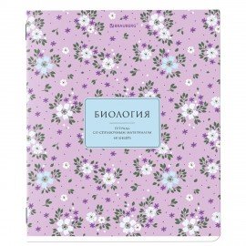 Тетрадь предметная BLOSSOM 48л, рельефный картон, БИОЛОГИЯ, клетка, подсказ, BRAUBERG, 405593