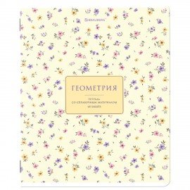 Тетрадь предметная BLOSSOM 48л, рельефное тиснение, ГЕОМЕТРИЯ, клетка, подсказ, BRAUBERG, 405595