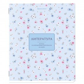 Тетрадь предметная BLOSSOM 48л, рельефный картон, ЛИТЕРАТУРА, линия, подсказ,BRAUBERG, 405598