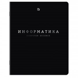 Тетради предметные, КОМПЛЕКТ 12 ПРЕДМЕТОВ, 48л, SoftTouch, 3D-фольга, BRAUBERG, BLACK GOLD, 405602