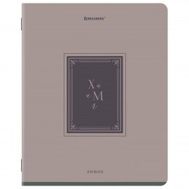 Тетради предметные, КОМПЛЕКТ 12 ПРЕДМЕТОВ, 48л, рельефный картон, BRAUBERG, ВИНТАЖ, 405603