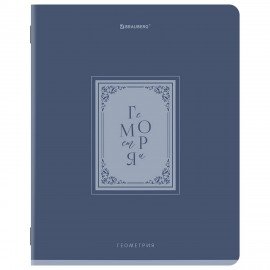 Тетради предметные, КОМПЛЕКТ 12 ПРЕДМЕТОВ, 48л, рельефный картон, BRAUBERG, ВИНТАЖ, 405603