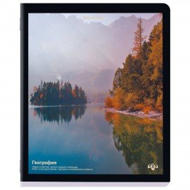 Тетради предметные, КОМПЛЕКТ 12 ПРЕДМЕТОВ, 48л, матовая ламинация, BRAUBERG, ПРИРОДА, 405606