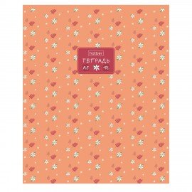 Тетрадь А5 48л. HATBER скоба, клетка, обложка картон, тиснение, Цветочный орнамент (м, 48Т5тВ1