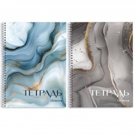 Тетрадь А4, 120 л., BRAUBERG, гребень, клетка, глянцевый лак, Мрамор, 405641