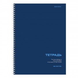 Тетрадь А4, 120 л., BRAUBERG, гребень, клетка, матовая ламинация, "Классика Blue", 405643