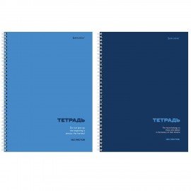 Тетрадь А4, 120 л., BRAUBERG, гребень, клетка, матовая ламинация, "Классика Blue", 405643