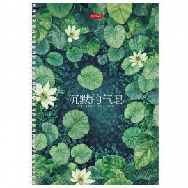 Тетрадь А4 96л. HATBER гребень, линия, тиснение, Дыхание тишины (микс в спайке), 0936, 96Т4тВ2гр