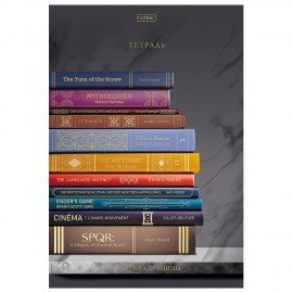 Тетрадь А4 96л. HATBER скоба, клетка, матовая ламинация, 3D фольга, Золотые страницы, 96Т4лофВ1