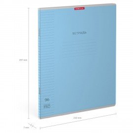 Тетрадь обложка пластик, А4 96л. скоба, линия, ErichKrause, CoverPrо fizzy (микс в спайке), 56414